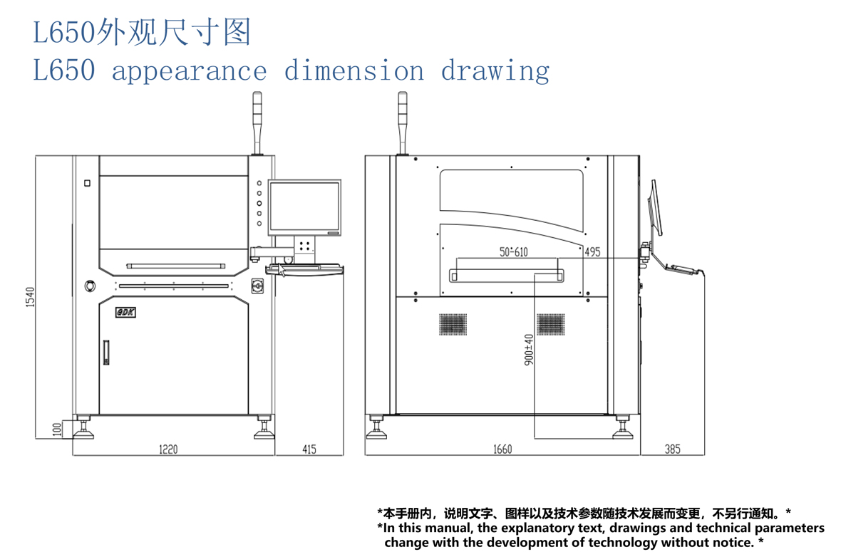 外觀.jpg